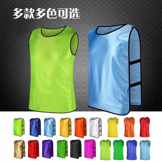 新品专业定制足球对抗衫对抗服运动背心团队训练发汗服健身马甲篮球对抗服印字运动服饰训练背心DIY 黄色 成人加大码-适用体重200斤以上