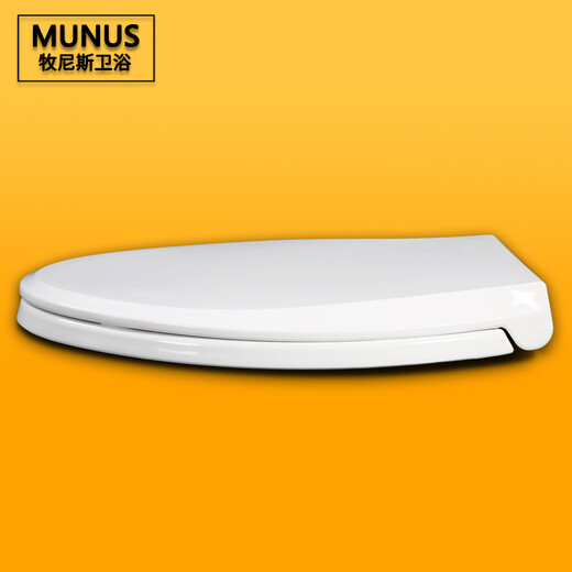 MUNUS通用TOTO马桶盖适配CW804 805 844 854 864 866 867 870座坐便盖 抗菌脲醛树脂带缓降