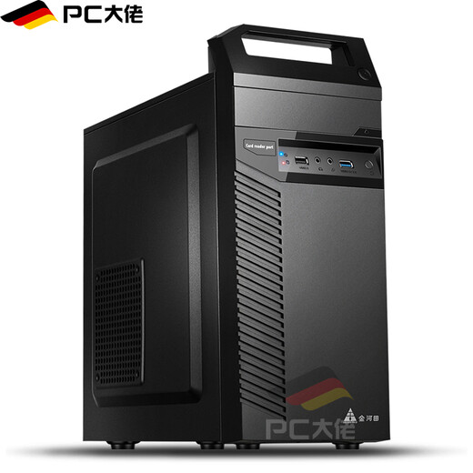 PC Boss i5-13400/F 10 cores 16 threads office business home DIY computer desktop host 16GB memory + 1TB SSD solid state drive A400 4G professional independent graphics card 3 x 4K interface