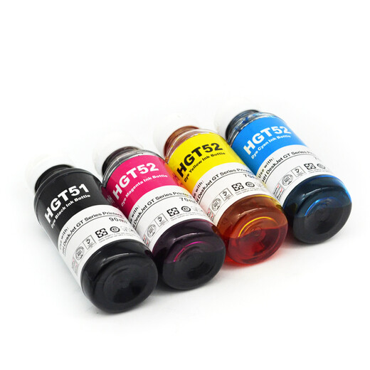 Deyin GT51 La tinta negra es adecuada para HP HP Tank518 519 678 510 538 418 516 511 411 530 531 536 582 588 Cartucho de impresora Tinta