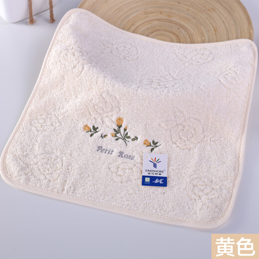 Gold size pure cotton embroidered household small square towel for couples, small face towel for children and ladies, square towel, large square towel, soft, absorbent, thick and durable 33*33CM yellow