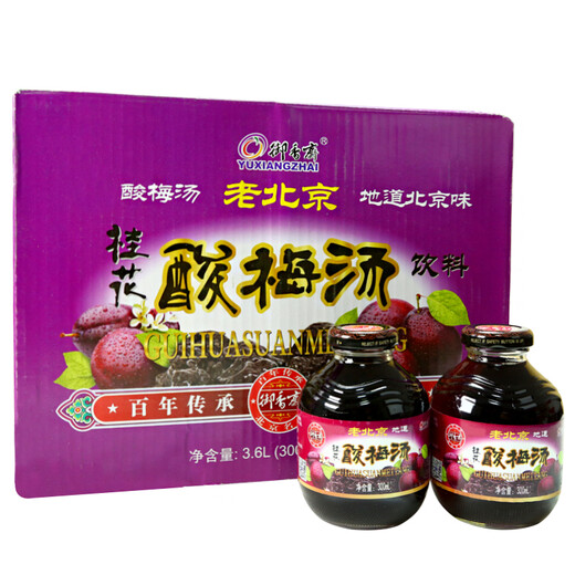 【金懋祥】御香斋 桂花老北京酸梅汤饮料300ml*12瓶/箱 桂花酸梅汤
