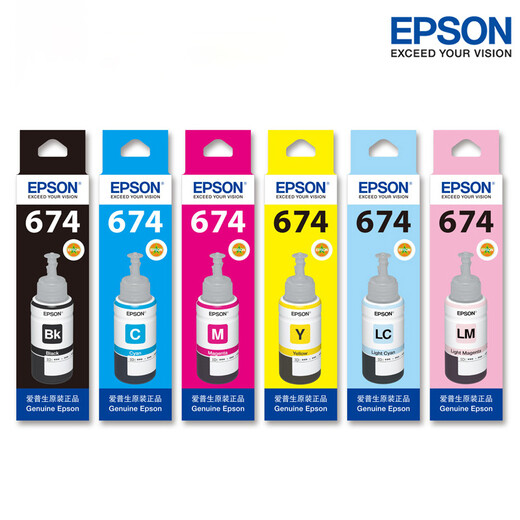 
EPSON T674 Ink L801 L810 L805 L850 L1800 printer original ink cartridge color inkjet ink cartridge 673 T6742 blue/cyan ink [received the goods and receive a red envelope of 5 yuan]