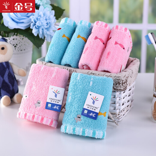 Gold number pure cotton home textile household children's and ladies' face wash and bath towels kindergarten face wash towels children's sweat towel cartoon cute soft water absorbent 48*25CM red
