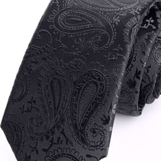 GLO-Story Krawatte Männer Business Formale Kee Korean Style Trendy Trendy Tie Geschenkbox mld824055