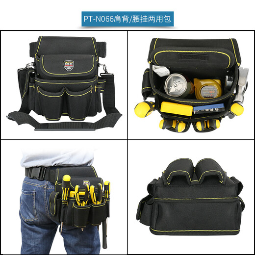 FASITE tool belt bag electrician network monitoring installation belt bag tool canvas waist strap multifunctional tool bag canvas thickened belt small size including thickened belt