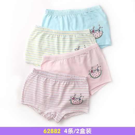 
Inbolun girls underwear medium-sized children's girls modal cotton boxers children's baby shorts four pairs of shorts 15275 antibacterial style 4 pieces 140