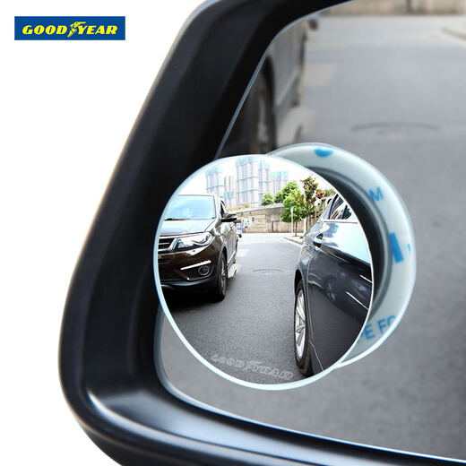 Goodyear retrovisor espejo pequeño reflector de espejo redondo pequeño reflector de espejo auxiliar de 360 grados giratorios giratorios altos visión retrovisor de espejo impermeable y cejas impermeables a prueba de lluvia.