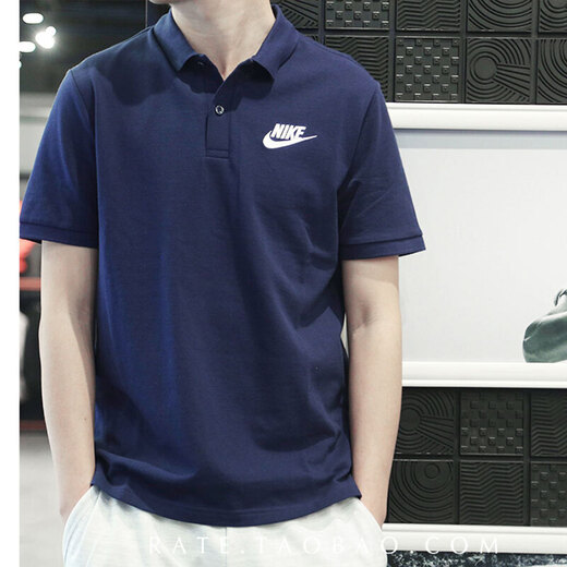 Nike (Nike) Kurzärärmelte Herren Sommer New Sportswear Leicht atmungsaktives, ungezwungenes Kurzärärmel-Sport-T-Shirt Lapel Polo Shirt FN3895-100/Baumwollhaut-freundlich/weiß L.