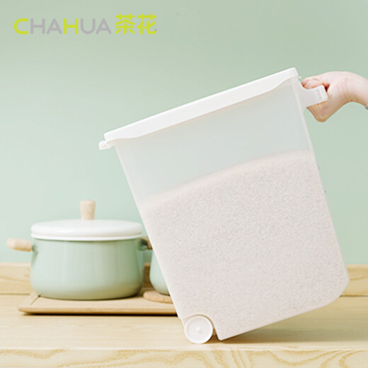 Camellia rice bucket rice storage box flour bucket with measuring cup with bottom pulley 30 Jin Jin equals 0.5 kg (with measuring cup)