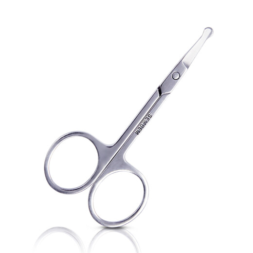 Three books (SEMBEM) three nose hair scissors, beauty scissors, round head and sharp mouth, repairing eyebrows, stainless steel double-headed spiral ear scoop, cleaning round head scissors + eyebrow clip [flat mouth]