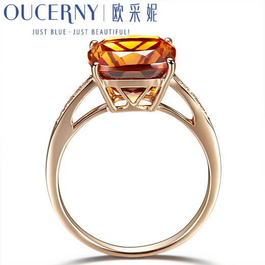 Ouchini Jewelry Citrine Ring 18K Rose Gold Inlaid Citrine Necklace Colored Gemstone Jewelry 14# Ready in Stock Needs 5-7 Days to Customize