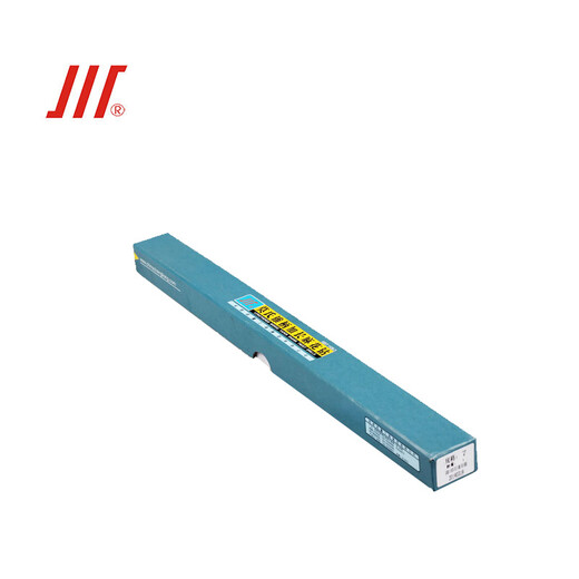 Measured tapered shank extended twist drill 6-30mm extended twist drill bit tapered extended twist drill 15.6mm-16mm (single)