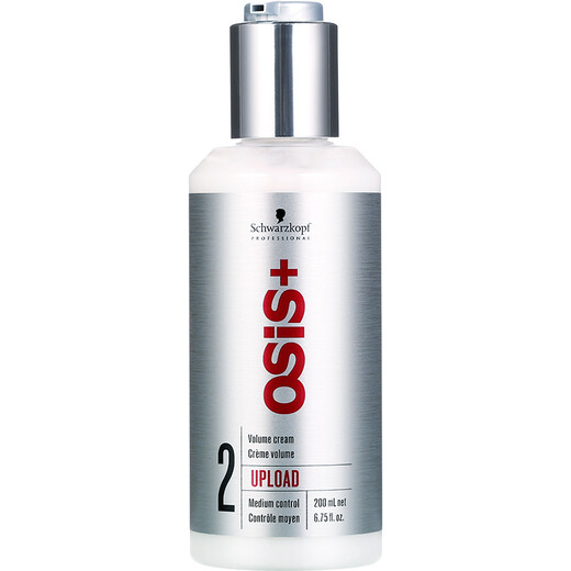 Schwarzkopf elastin imported from Germany, random volumizing cream for women, moisturizing curls, styling care, fluffy base essence, moisturizing care, elastin 200ml