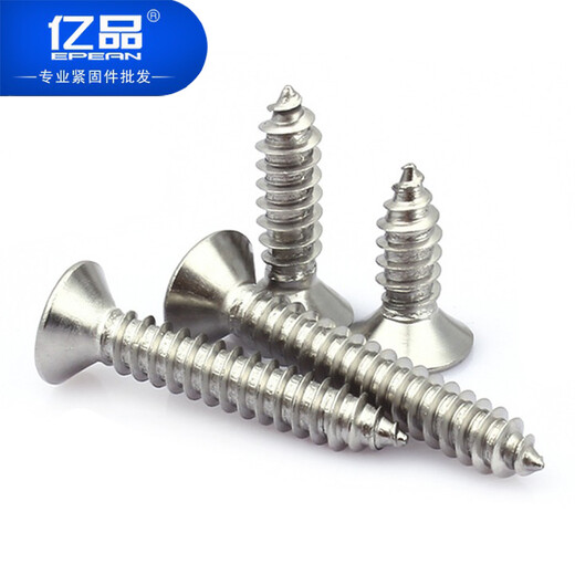 EPEAN 304 CROSSEUR D'ACIEUX INOXEUX PLAQUE CORE FERS AUTO-PACTURE GB846 CROSS ROUND CROSSUNT BORD VIS DES MURS DRESS M6 * 30 (10 pièces)