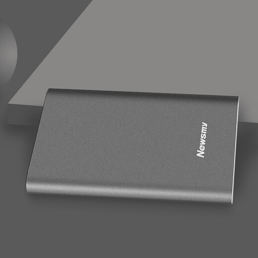 Newman (Newsmy) 1TB mobile hard drive mechanical Type-C interface Mingyue Metal Series USB3.1 2.5 inches Yanyu Gray high-speed transmission data backup