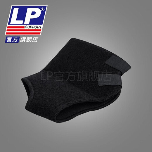 LP ankle brace breathable segmented adjustable running and cycling sports protective gear 757 series 757 single one size