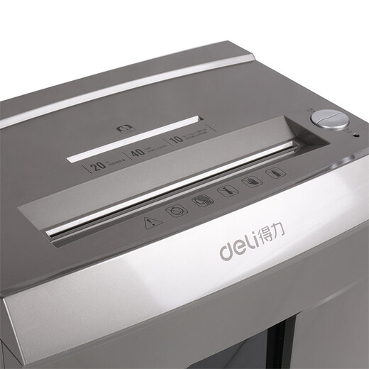 Deli 9905 Papier Shredder 5-Level-Hochkonfessionell-Dokument Shredder Single Crushing 10 Stücke kontinuierlicher Shredding-Papier für 60 Minuten 20 l Kapazität kann gebrochen werden