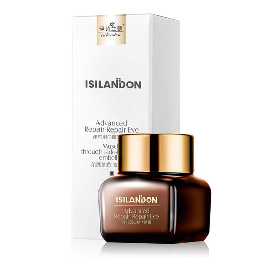 Ishilandon Elastin Essence Eye Cream Small Brown Bottle Eye Cream 16g fades dark circles, fine lines, and eye bags, hydrates, tightens the eye area, and soothes tired eyes!