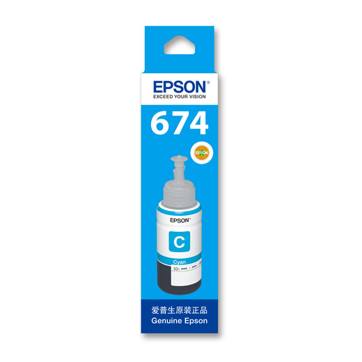 
EPSON T674 Ink L801 L810 L805 L850 L1800 printer original ink cartridge color inkjet ink cartridge 673 T6742 blue/cyan ink [received the goods and receive a red envelope of 5 yuan]