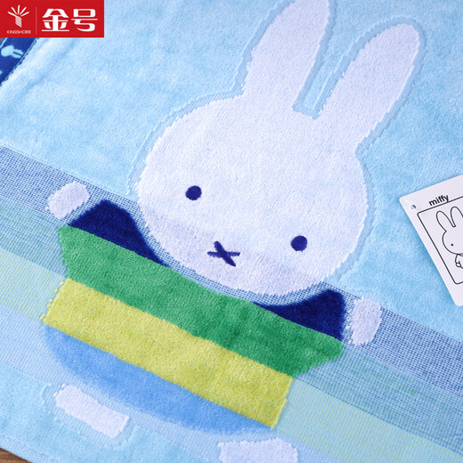Gold number pure cotton Miffy cartoon couple ladies children face wash towel sweat towel face wash towel kindergarten square towel handkerchief towel soft water absorbent thick and durable 36*36CM blue