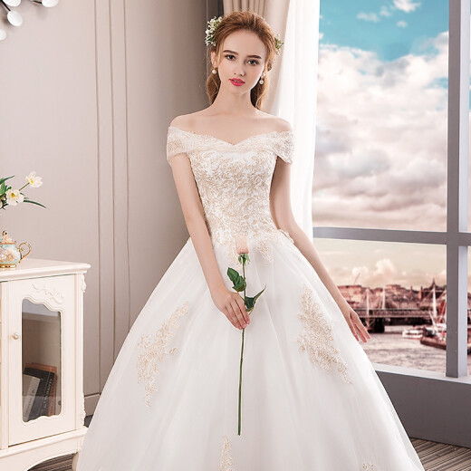 Fulege Wedding Dress 2021 New Wedding Dress One-shoulder Trailing Princess Fantasy Korean Slim Fit Wedding Dress Floor-length M