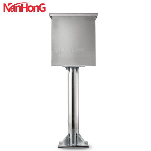 Roots outdoor waterproof and rainproof column box outdoor stainless steel distribution box floor-standing new energy charging pile protection box monitoring column 1 meter 400 500 200 thickened