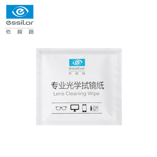 Essilor (ESSILOR) professional lens cleaning paper 100 pieces pack lens cleaning paper SLR lens glasses cleaning paper wet wipes screen lens paper box