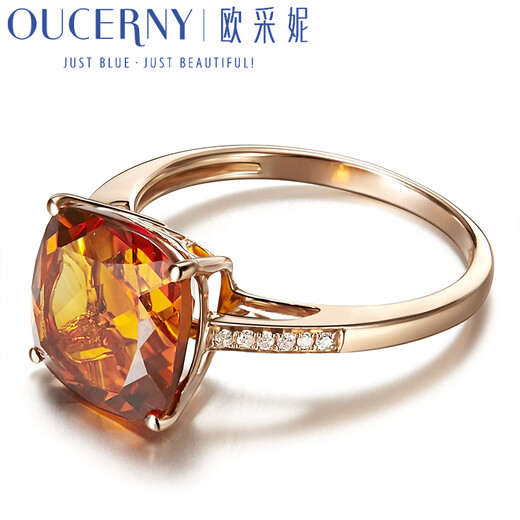 Ouchini Jewelry Citrine Ring 18K Rose Gold Inlaid Citrine Necklace Colored Gemstone Jewelry 14# Ready in Stock Needs 5-7 Days to Customize