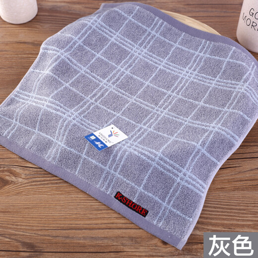 Gold size pure cotton men's small face towel for business couples, plaid women's face towel, travel towel, soft, absorbent, thick and durable 36*36CM Purple