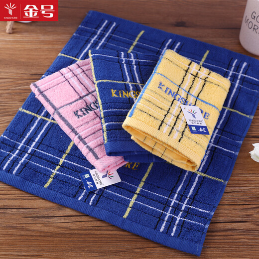Gold size pure cotton household face towel for adults, couples and children, satin children's and ladies' kindergarten face washcloth, soft and absorbent large handkerchief, yellow