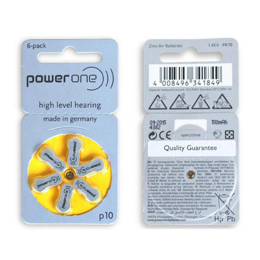 峰力瑞声达 助听器原装电池powerone P10/P13/P312/P675 P675（五版 30颗）