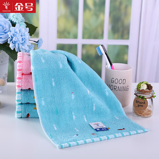 Gold number pure cotton home textile household children's and ladies' face wash and bath towels kindergarten face wash towels children's sweat towel cartoon cute soft water absorbent 48*25CM red
