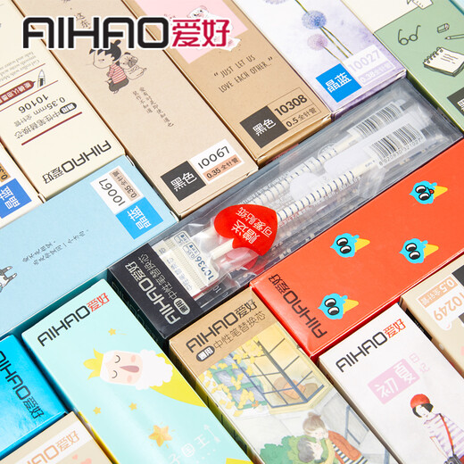 Hobby (AIHAO) Neutral Nachfüllwasser nachfüllend schwarzer Vollnadel Universal Nachfüllwasserstift Ersatzkern 0,5/0,38 Universal Neutral Stift Ersatzkern 12222 [schwarz] 0,2 Vollnadelrohr 20 Pack