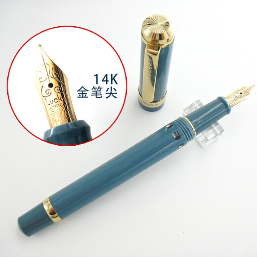 永生698透明示范活塞式14k金笔 005湖蓝六窗金夹14k金笔尖0.5 0.5mm