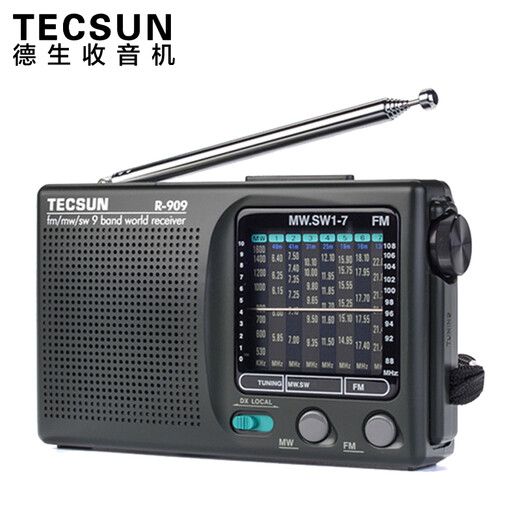 Tecsun R-909 elderly full-band radio broadcast semiconductor portable elderly pointer mini FM radio standard + power adapter