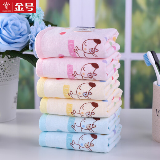 Gold number pure cotton cartoon Wu Nian double-layer gauze children's towel household women's face towel kindergarten face wash towel sweat towel children's towel soft and absorbent 52*28CM red