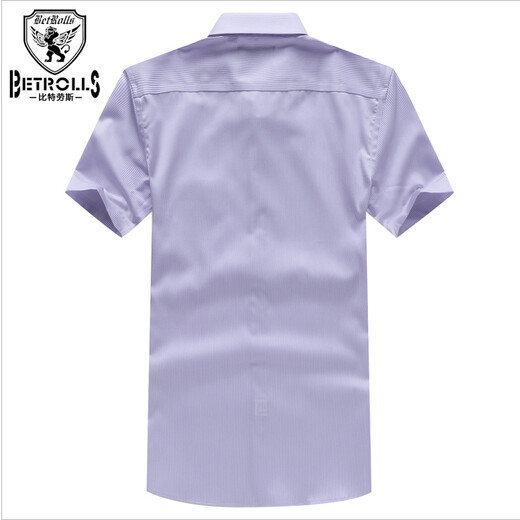 BETROLLS (BETROLLS) men's summer pure cotton short-sleeved shirt men's half-sleeved business casual non-iron shirt cotton 9905 41