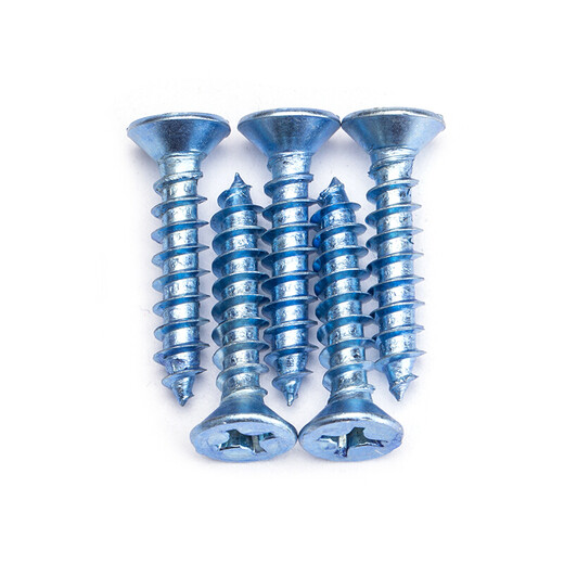 Fierce Kung M3M4M5M6 Hard countersunk self-tapping screw countersunk wooden screw KA flat head self-tapping screw GB846 M4*16 [200 pieces]