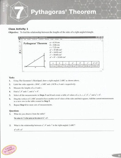 Singapore Secondary School Mathematics Textbook Discovering Mathematics Level 2 2B Teacher’s Guide Teacher’s Guide