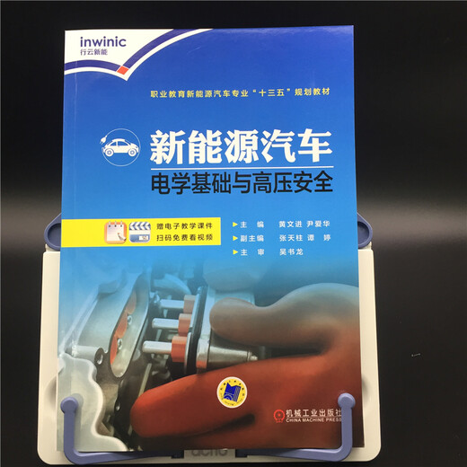 财政学9787560**6626刘宁宁西安电子科技大学出版社