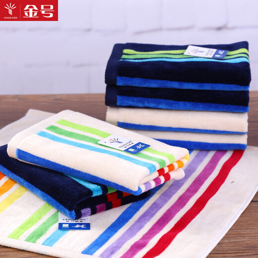 Gold size pure cotton men's business color striped face wash towel, cut velvet style, couple's household adult and children's face wash towel, sweat-proof towel, soft, water-absorbent, thick and durable 36*36CM Brown