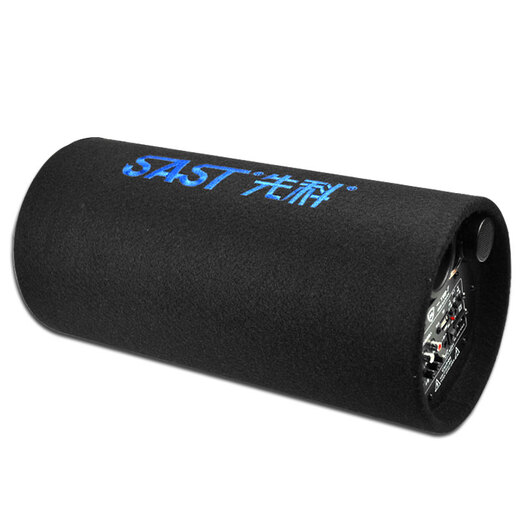 SAST portable car Bluetooth speaker 12v24v subwoofer active car amplifier speaker computer TV mobile phone playback 5-inch speaker delivery car power cigarette lighter