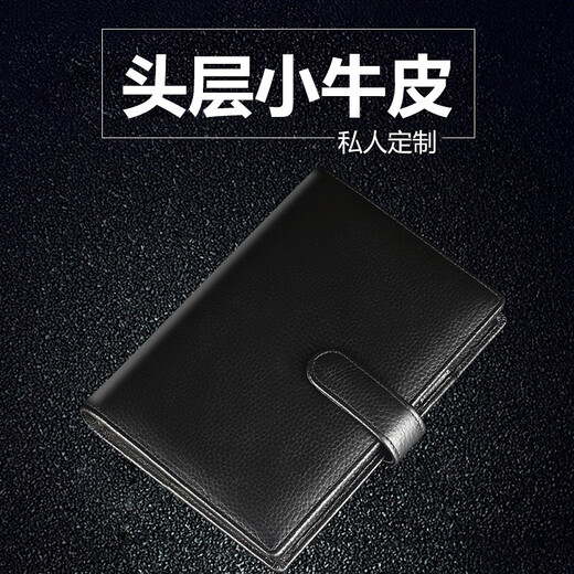 PAPERBOAT真皮笔记本手工活页头层牛皮记事本商务简约高档办公会议记录本公司礼品笔记本手帐封面可定制logo 【A5】玫红色-按扣（软荔纹全牛皮）