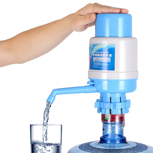 Baijie water pump bottled water manual water pressure water dispenser water dispenser pumping artifact household water dispenser water absorber