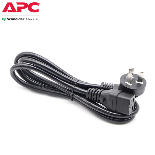APC 施耐德 AP6201CH 6221 PDU 机架式配电单元 UPS电源专用配件 市电输入线C20国标16A