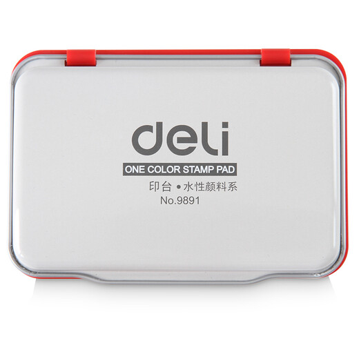 
Deli metal shell square small-sized dry printing platform (red) Office supplies Accounting supplies 9891