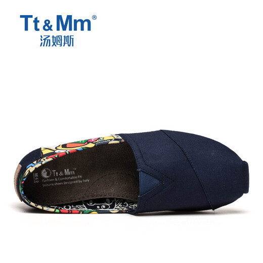 汤姆斯（Tt＆Mm）男鞋夏季涂鸦帆布鞋男轻便百搭透气休闲2025新款一脚蹬懒人鞋 深兰 41