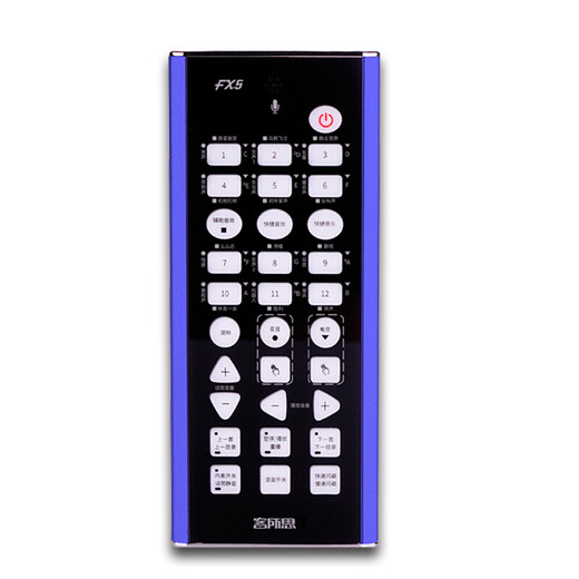 Kesuosi FX5 outdoor live broadcast sound card set electronic voice change shouting mic outdoor karaoke PK chat sound card 36 sound effects TF card accompaniment outdoor chat playing games walking singing live broadcast standard blue + 32G card + mini mic + 3 meters monitoring headphones