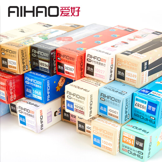Hobby (AIHAO) Neutral Nachfüllwasser nachfüllend schwarzer Vollnadel Universal Nachfüllwasserstift Ersatzkern 0,5/0,38 Universal Neutral Stift Ersatzkern 12222 [schwarz] 0,2 Vollnadelrohr 20 Pack